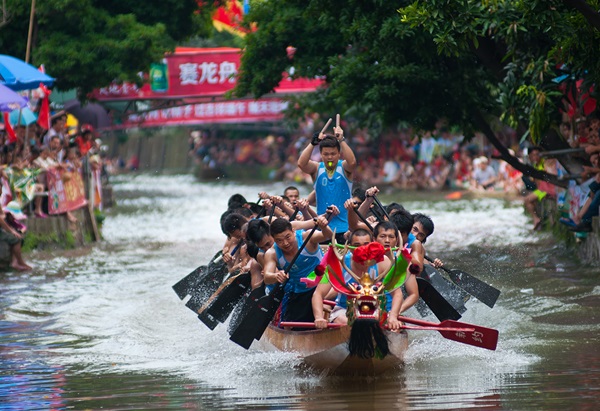 Row race