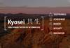 Why Canon Business tile image