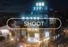 Shoot tile