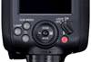 Joystick of the Speedlite EL-1