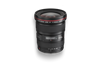 Side view of Canon EF 17-40mm f/4L USM lens