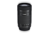 ef-s-55-250mm-f4-5.6-is-stm-product
