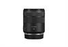 Product image of RF 85mm f/2 Macro IS STM macro lens
