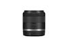 Front profile image of RF-S 14-30mm f/4-6.3 IS STM PZ standard zoom lens with cap