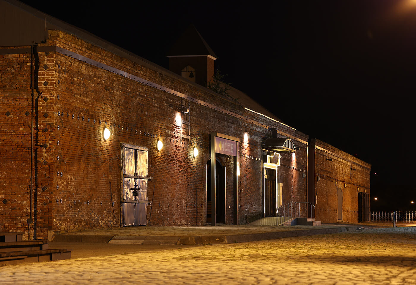 Image of night time shot using RF 70-200mm f/4 L IS USM telephoto lens