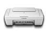 pixma mg2560 white front with shadow