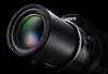 Powershot SX540 HS 50x zoom lens