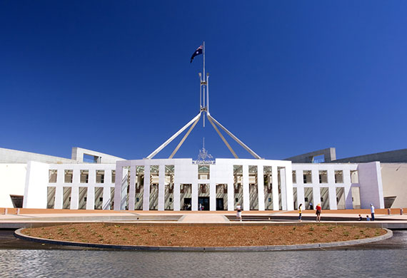 Government and Public Sector Solutions