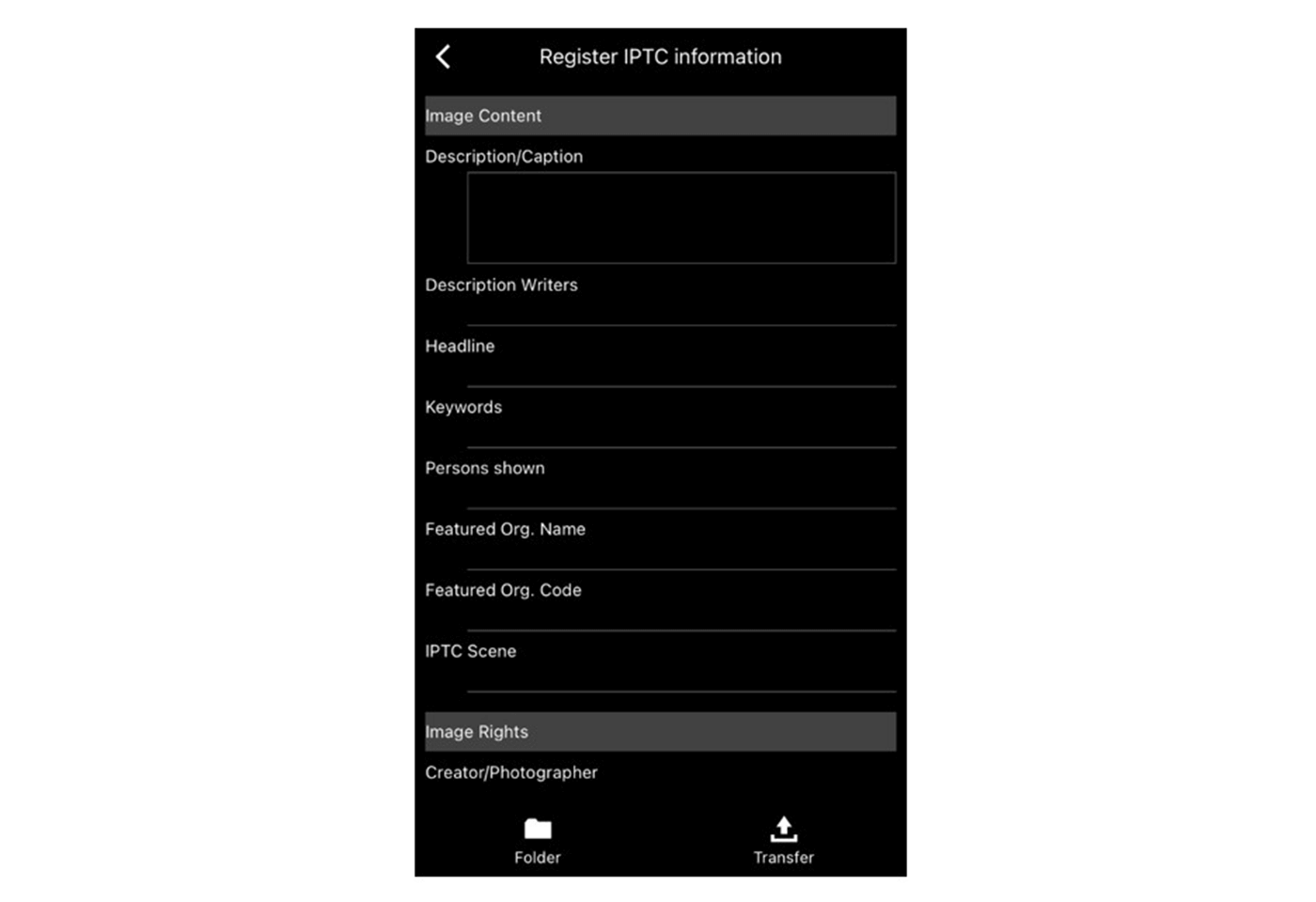 Add information for efficient data transfer