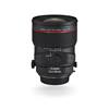 Tilt shift TS E 24mm f3 5L