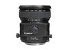 TS-E 24mm f/3.5L II Tilt Shift lens