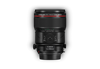 TSE 90mm f2 8L Macro Feature