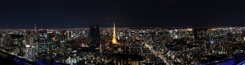 Panorama image of a city at night