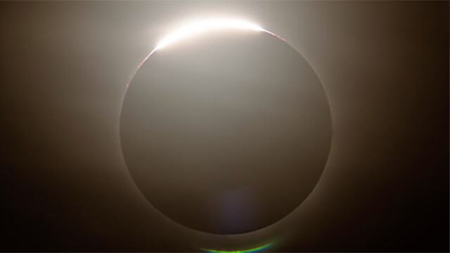 Solar Eclipse video splash