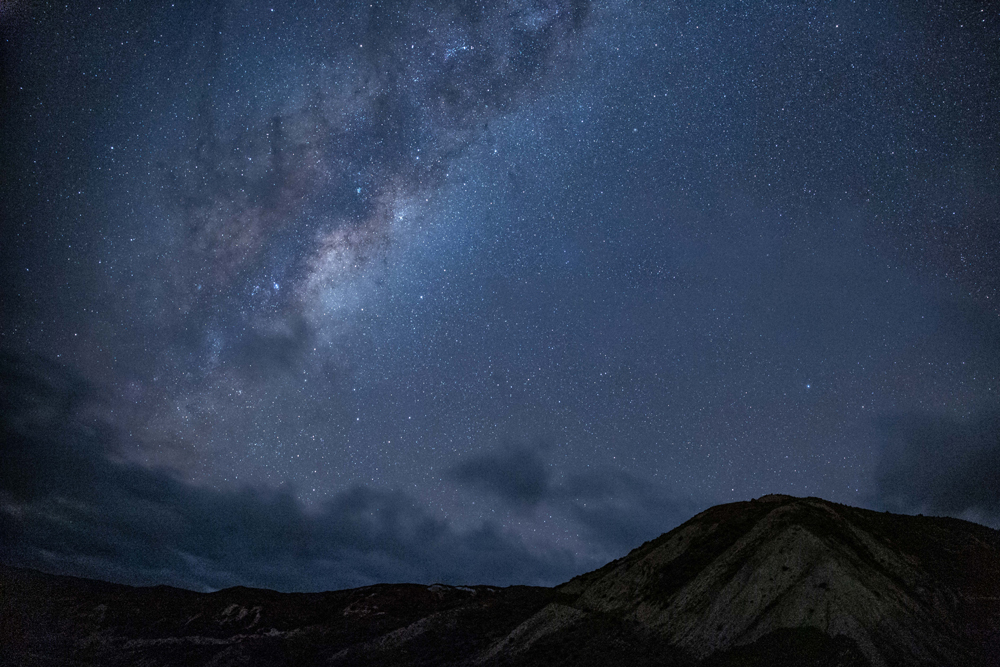 The Basics of Shooting Astrophotography Image 2
