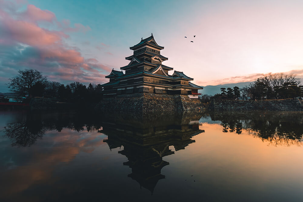 Matsumoto Castle