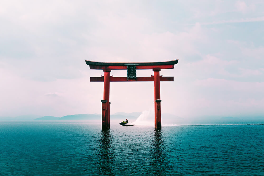 : photo of the Shirahige Torii Gate (Kyoto)