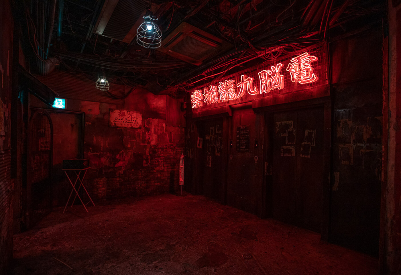 Low light image asian neon signs by Julian Lallo